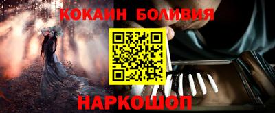 первитин Партизанск