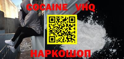 ALPHA-PVP Пушкино