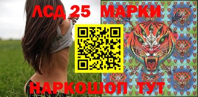 первитин Партизанск