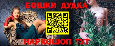 первитин Партизанск