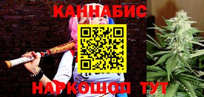 прущий лед Пенза