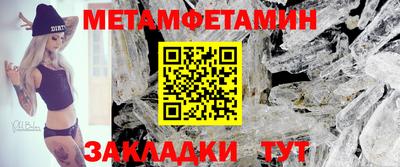 дмт Пыть-Ях