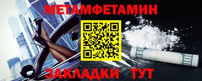 ALPHA-PVP Пушкино