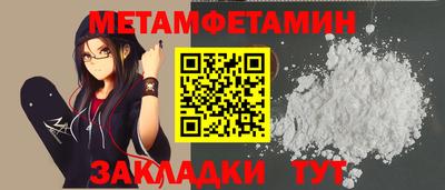 дмт Пыть-Ях