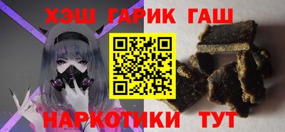 ALPHA-PVP Пушкино