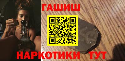 первитин Партизанск