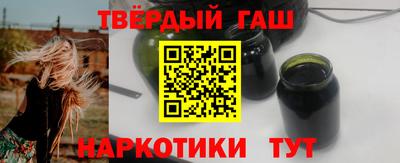 спайс Первоуральск