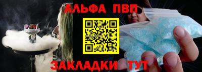 дмт Пыть-Ях