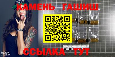 первитин Партизанск