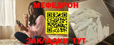 первитин Партизанск